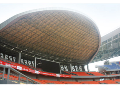 峨眉山体育看台案例